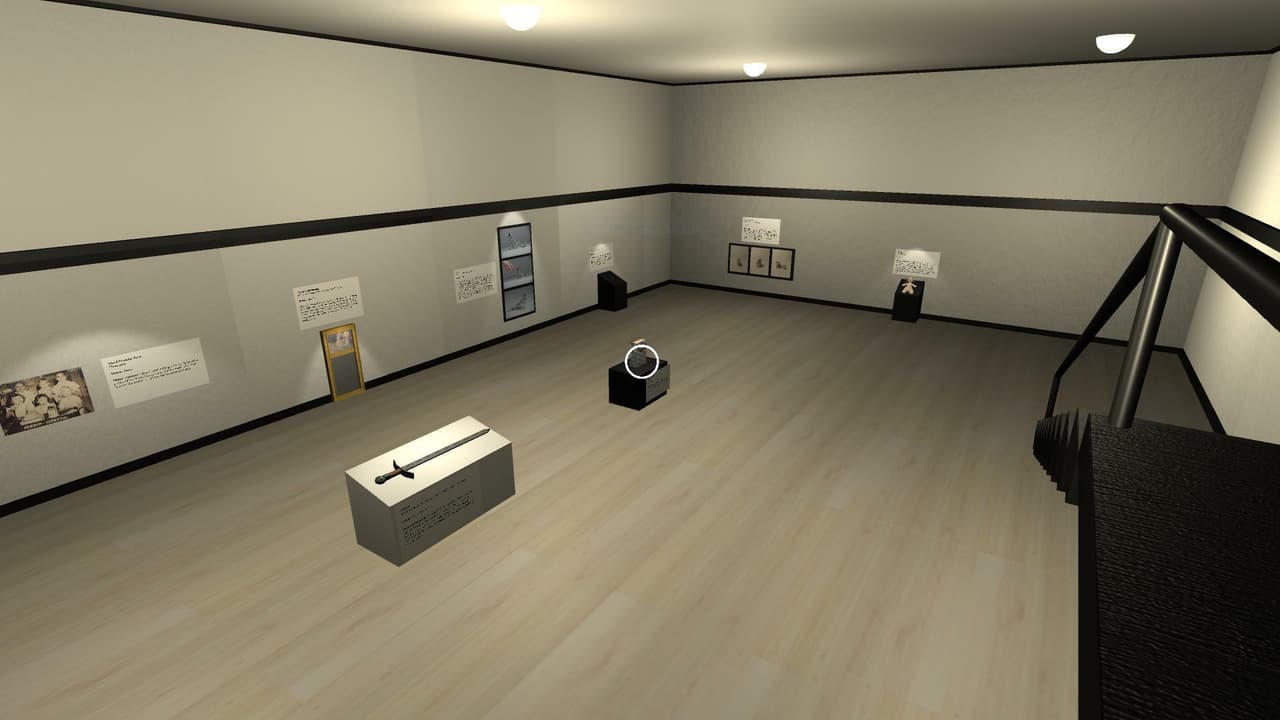 Museum of Memories (katesmith)