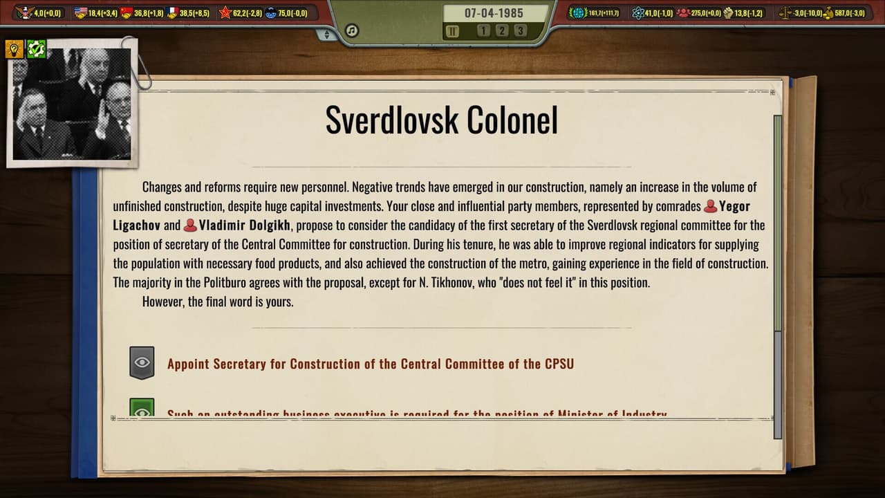 Crisis in the Kremlin: The Cold War screenshot 3