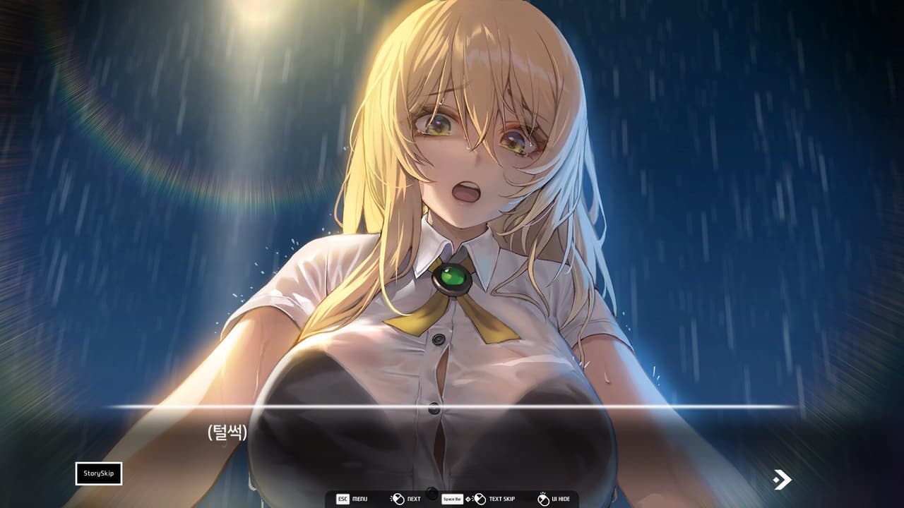 Love Delivery screenshot 2