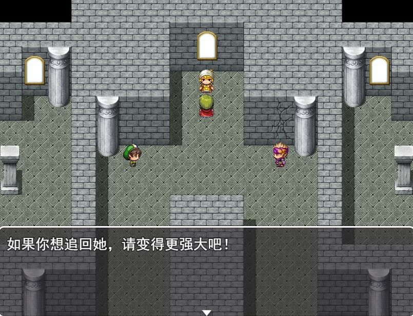 The road to revenge screenshot 3