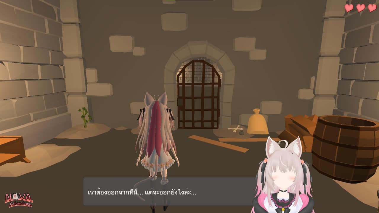 NovaAdventure [Thai Vtuber Fan Game] Ver.Thai