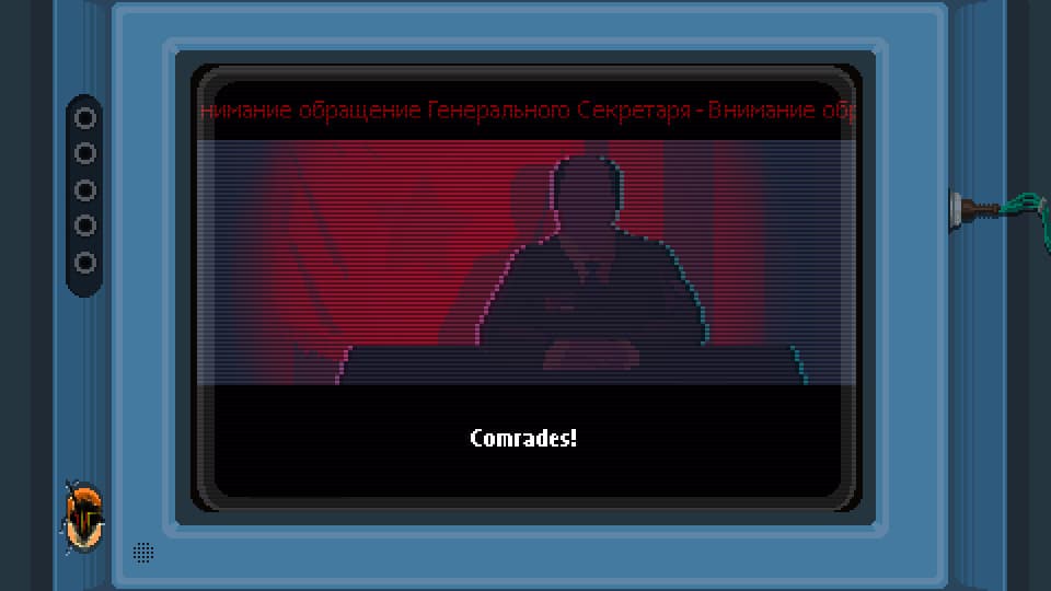 DreamBreak screenshot 5