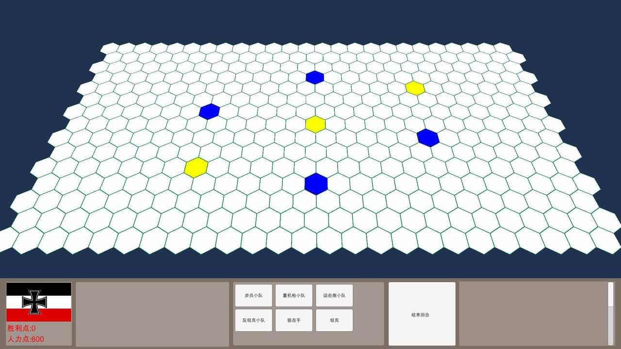 WW2HEX