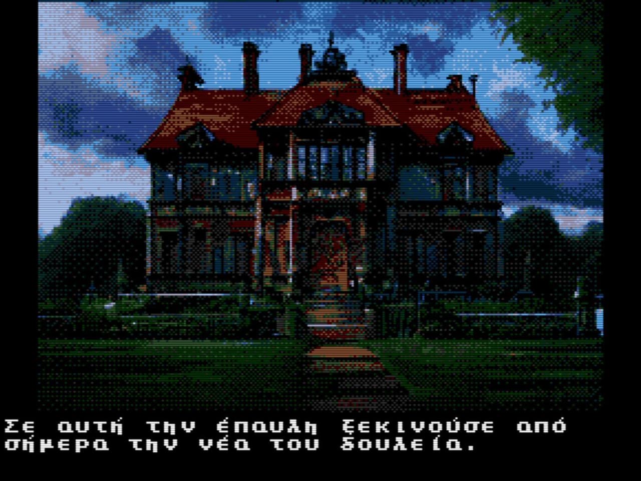 Mansion of Sadness