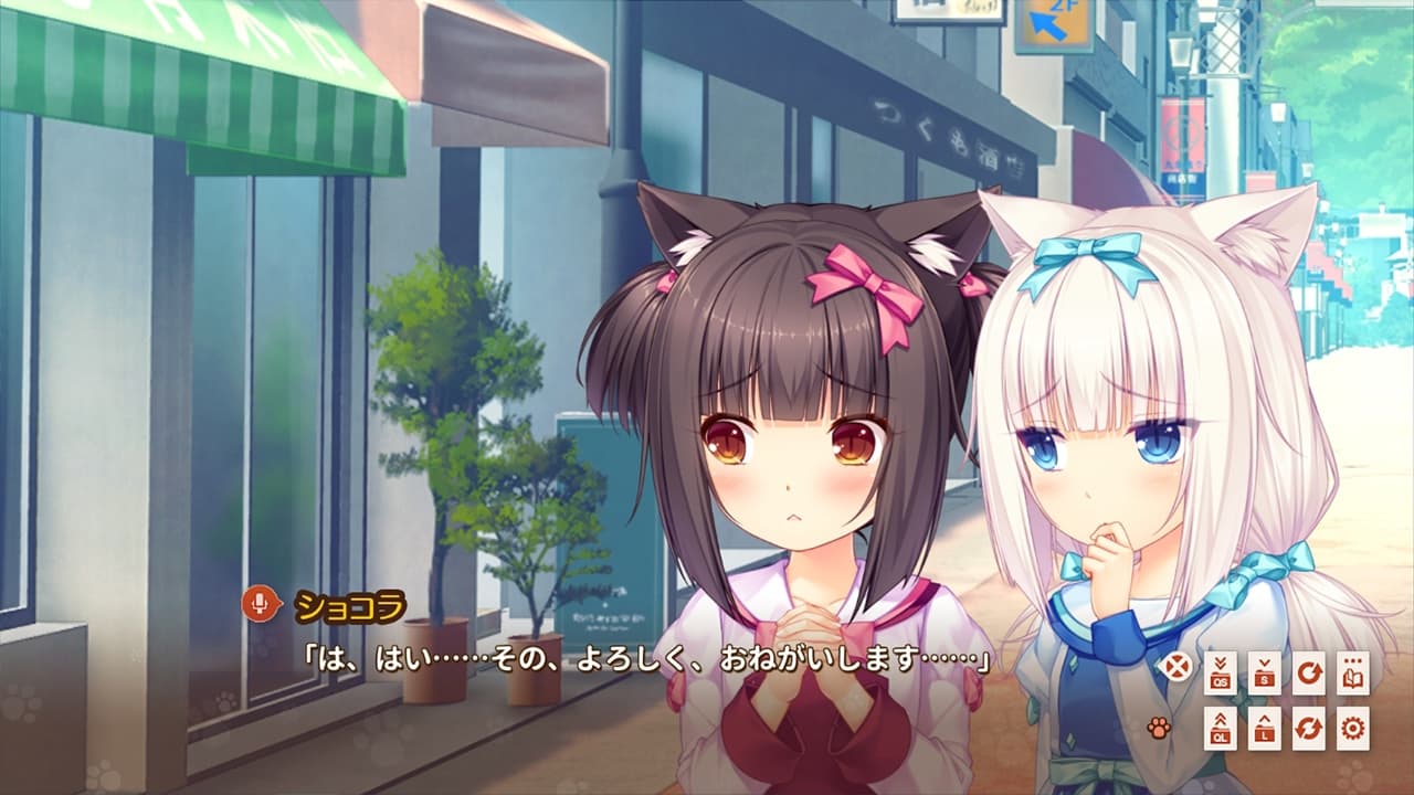 NEKOPARA Extra screenshot 3