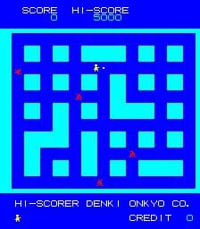 Heiankyo Alien screenshot 5
