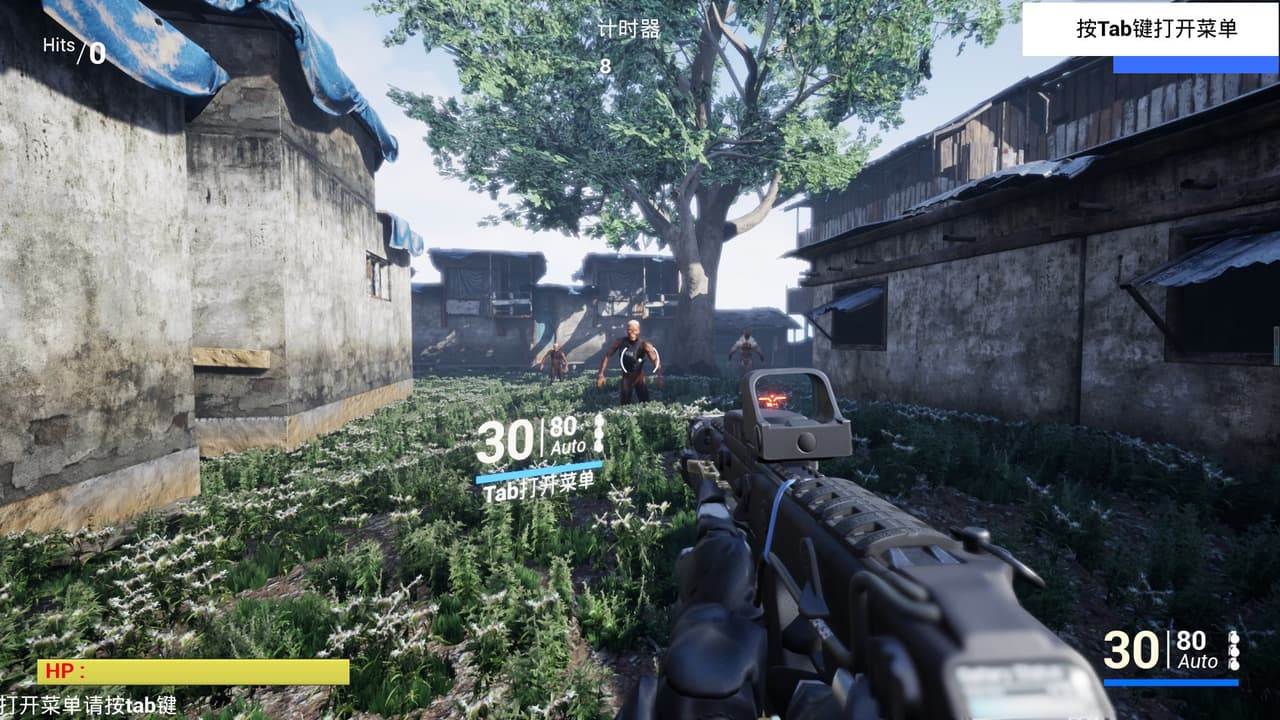 Corpse disaster-survivors screenshot 6