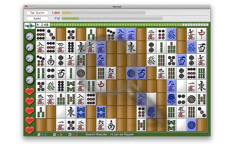 Nikakudori Reborn FREE screenshot 4