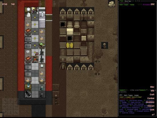 Cataclysm Roguelike RPG screenshot 4