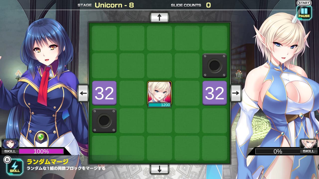 Pretty Girls 2048 Strike screenshot 4