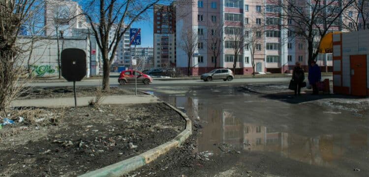 Аскольд