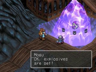 Breath of Fire III (1997) screenshot 4
