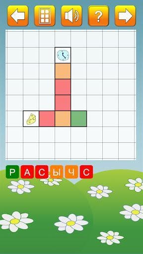 Кроссворды для детей Lite screenshot 3