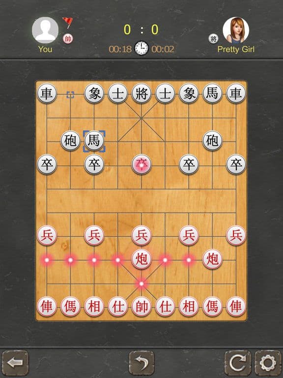 Chinese Chess - Best Xiangqi screenshot 3