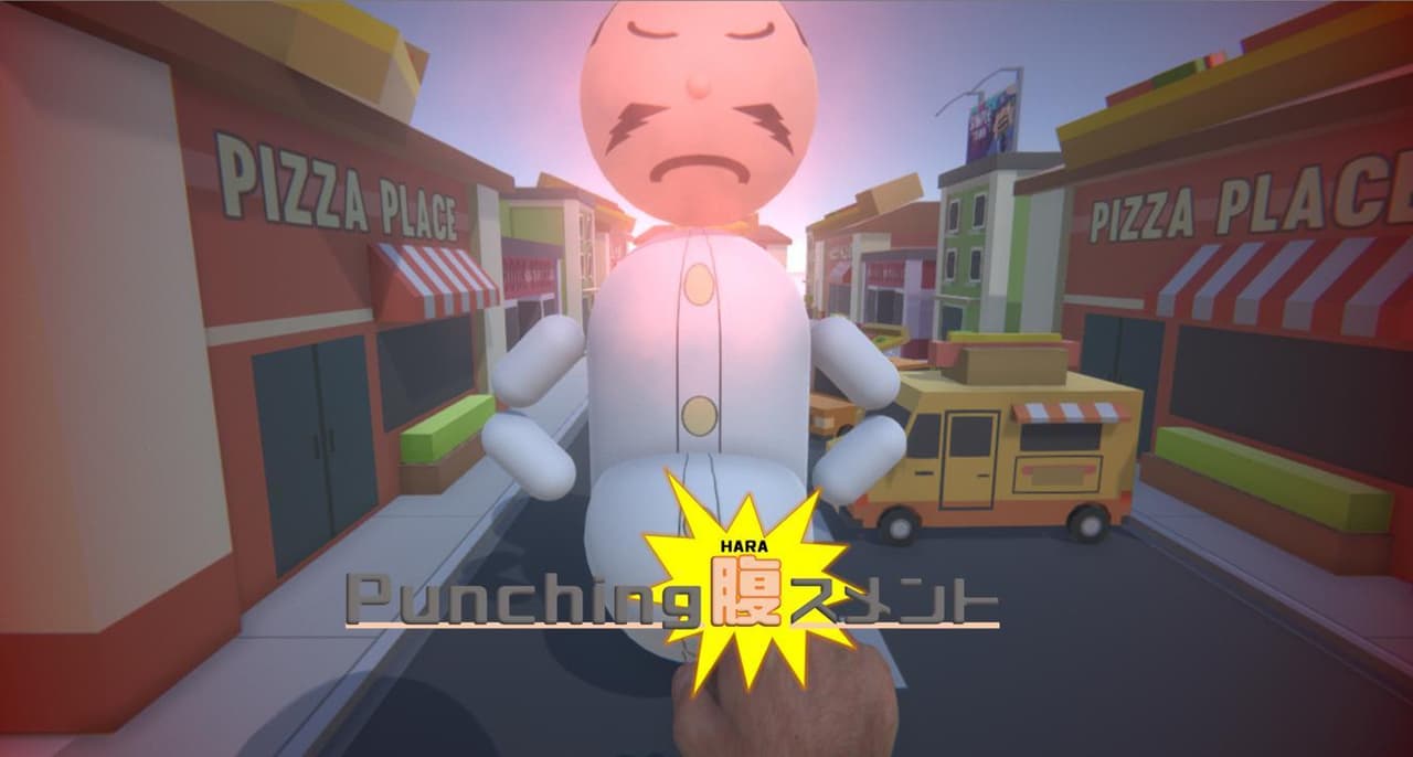 Punching 腹スメント
