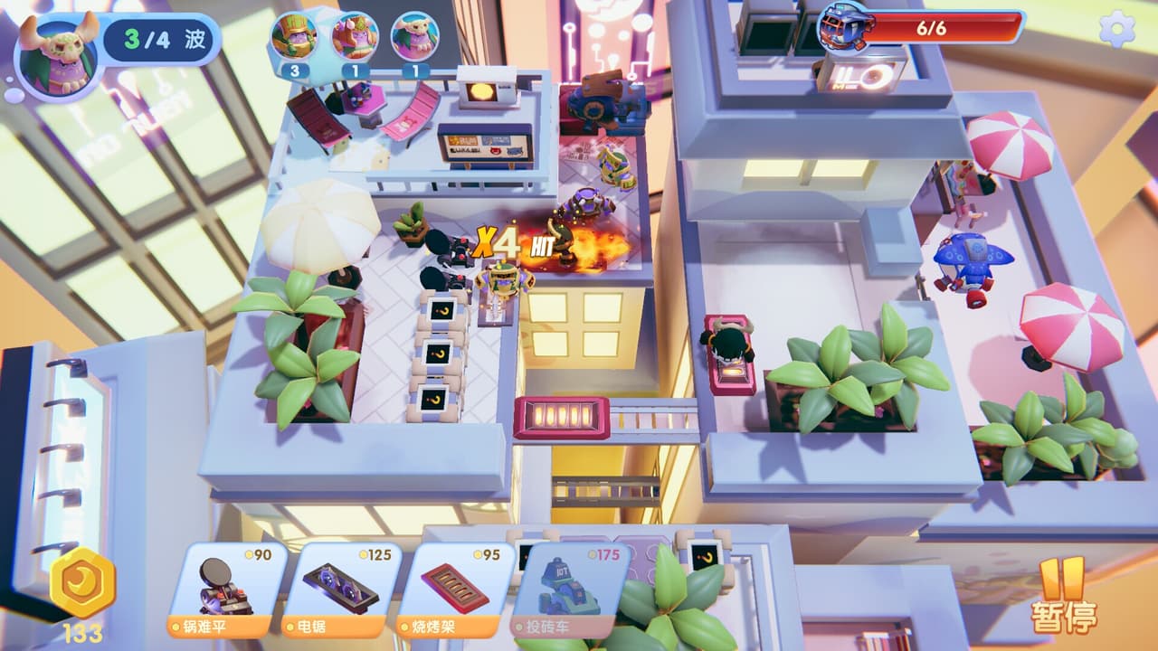 飞跃星球（Eggy Space） screenshot 6