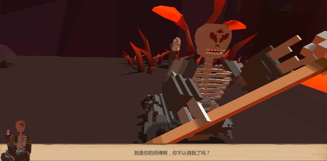 Pixel To The West screenshot 2