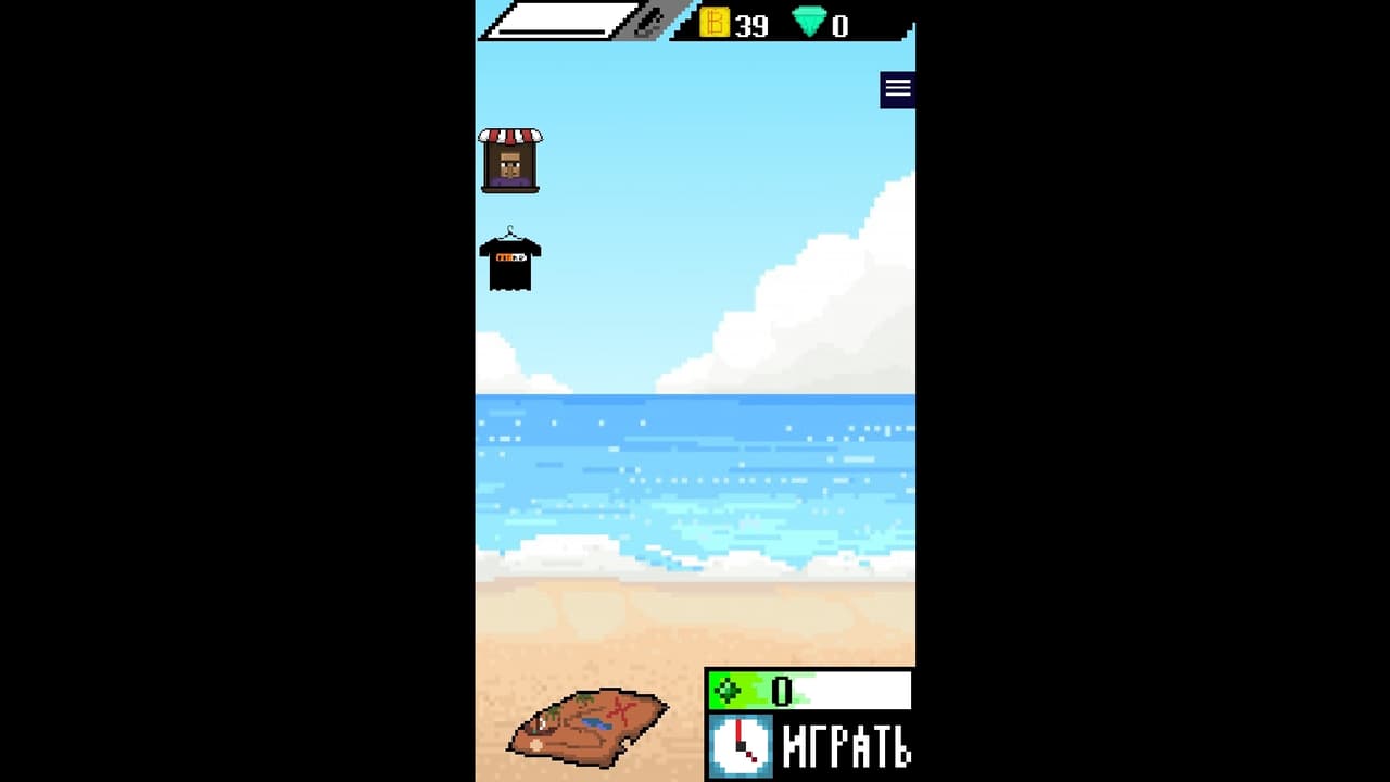 Run Away (itch) (Interman) screenshot 4