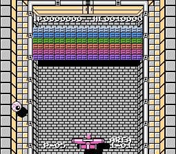 Crackout screenshot 6