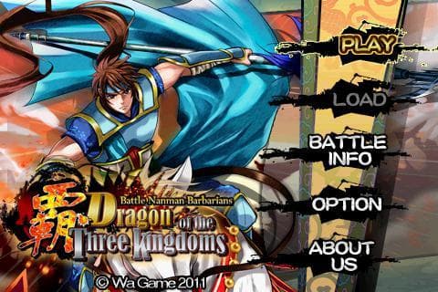 Dragon of the Three Kingdoms screenshot 2