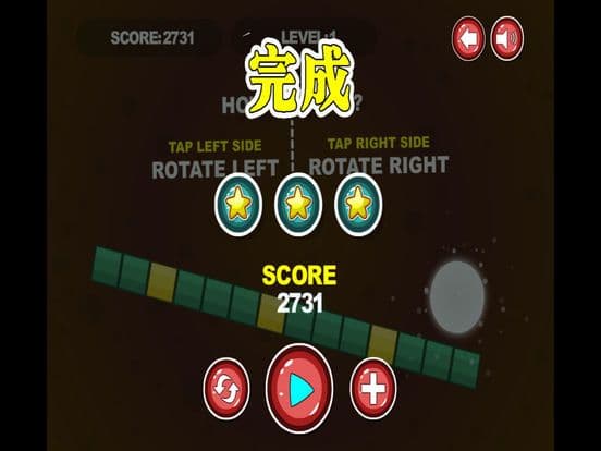 旋转独眼怪