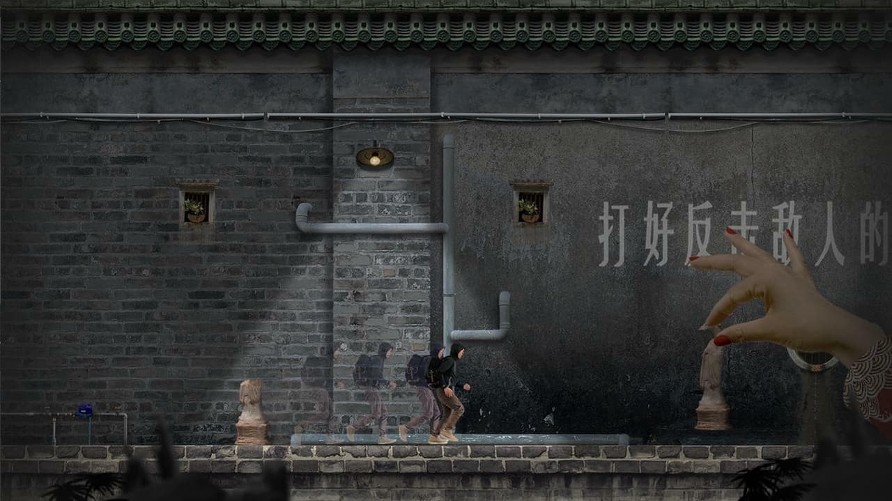 Back To The Tang Dynasty (Demo) screenshot 2
