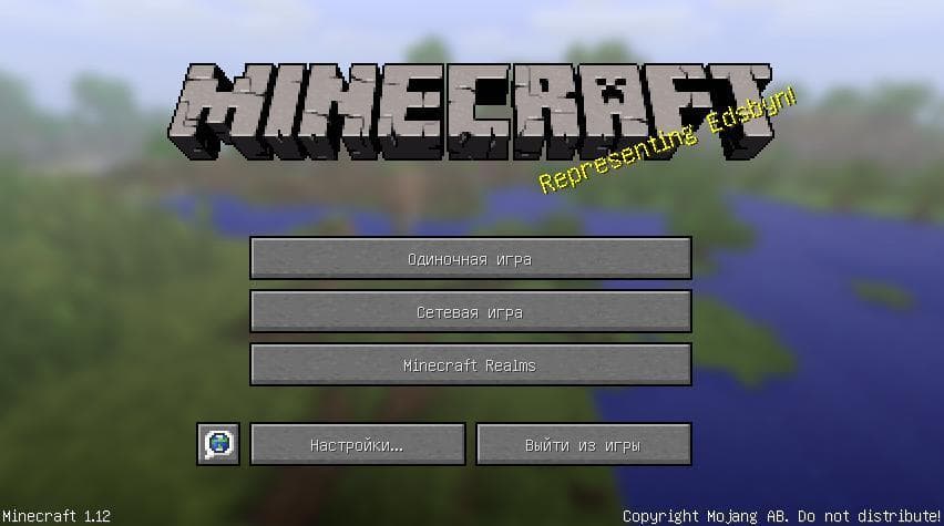 FL Launcher for Itch