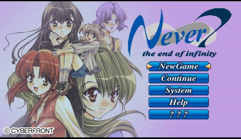 Never 7: The End of Infinity screenshot 2