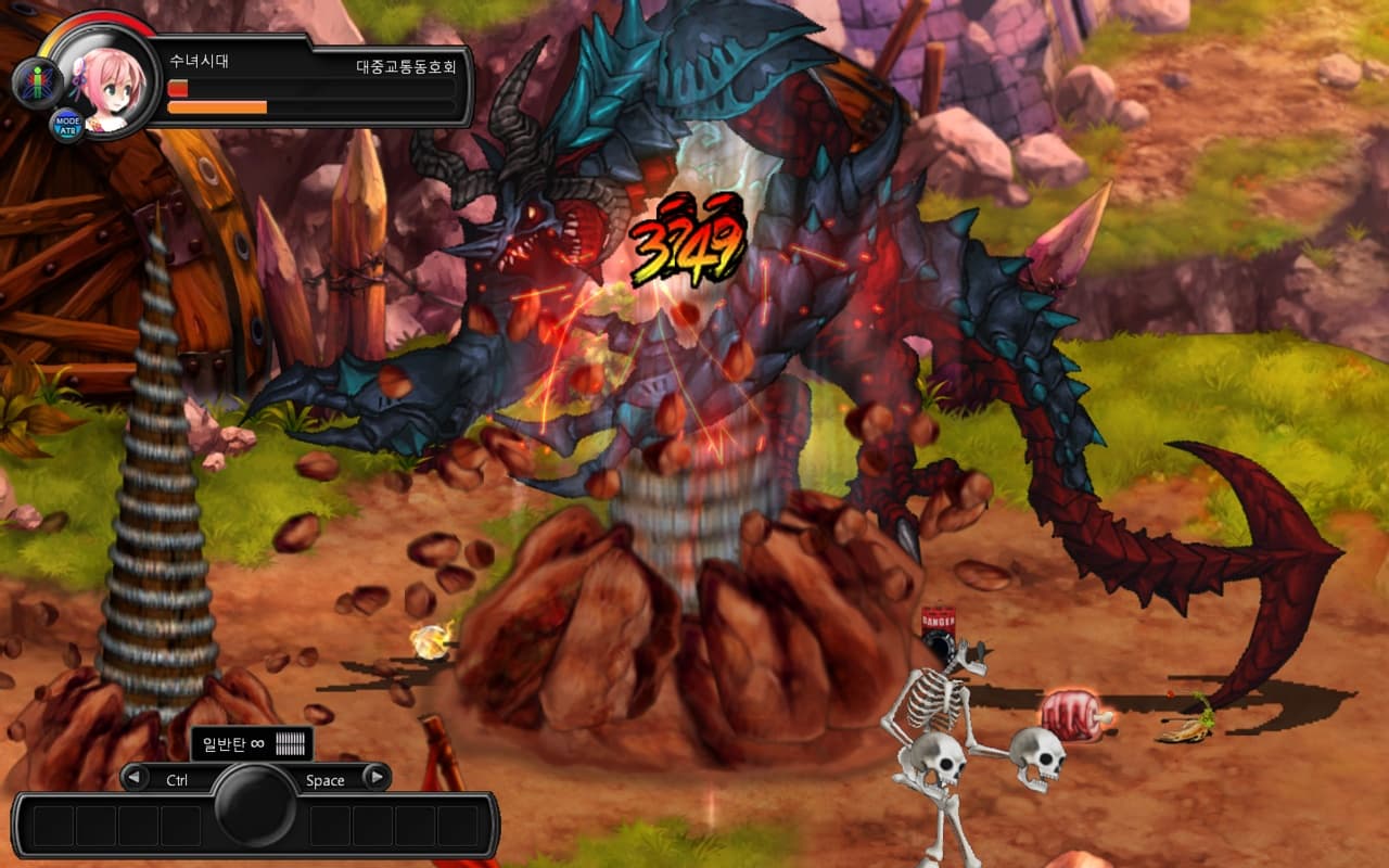 Raid Online screenshot 6