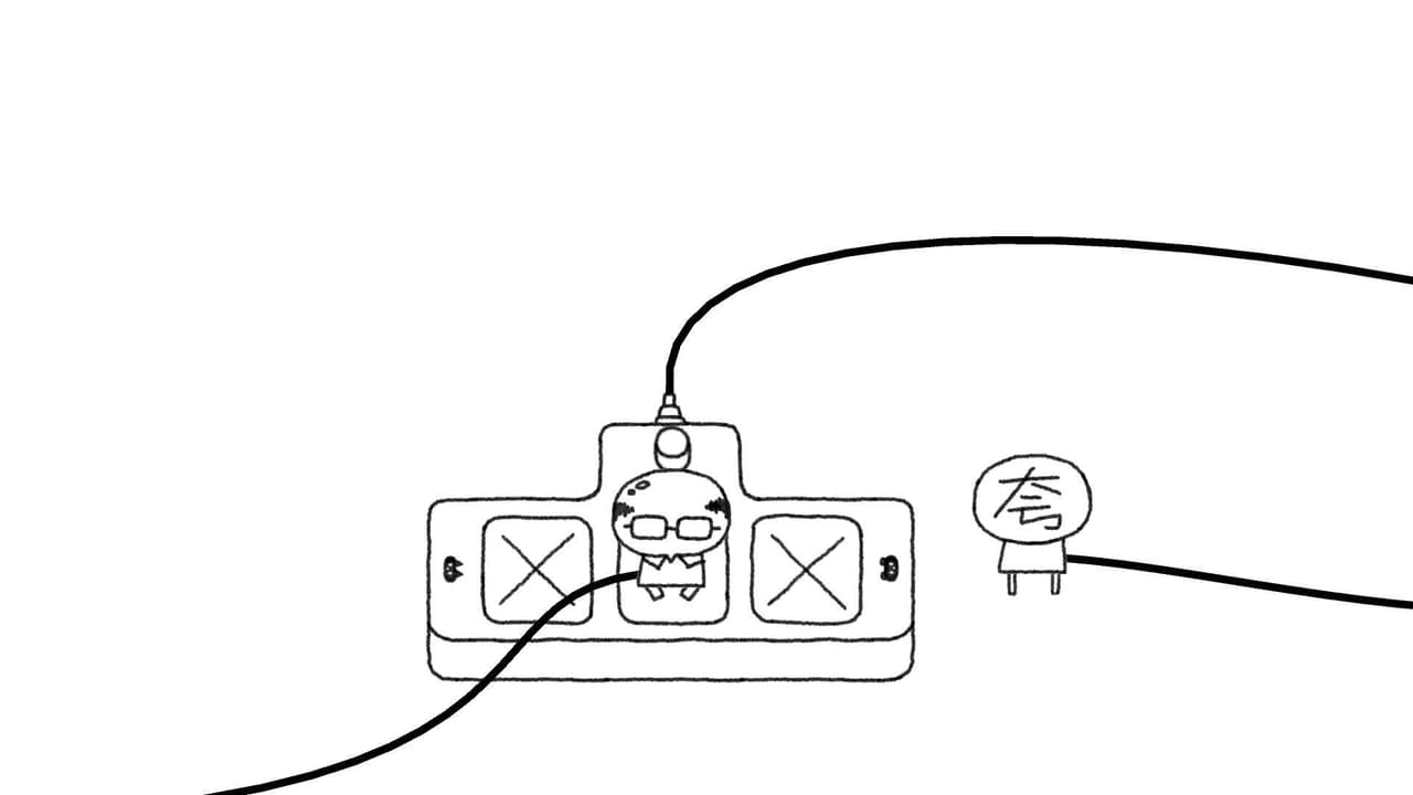 GameJam的奇妙冒险 screenshot 5