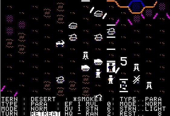 RDF 1985 screenshot 4