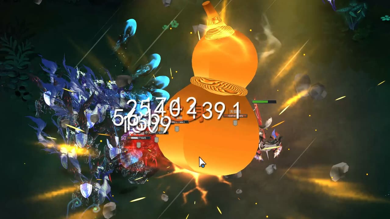 黯魂录：斩仙 screenshot 4