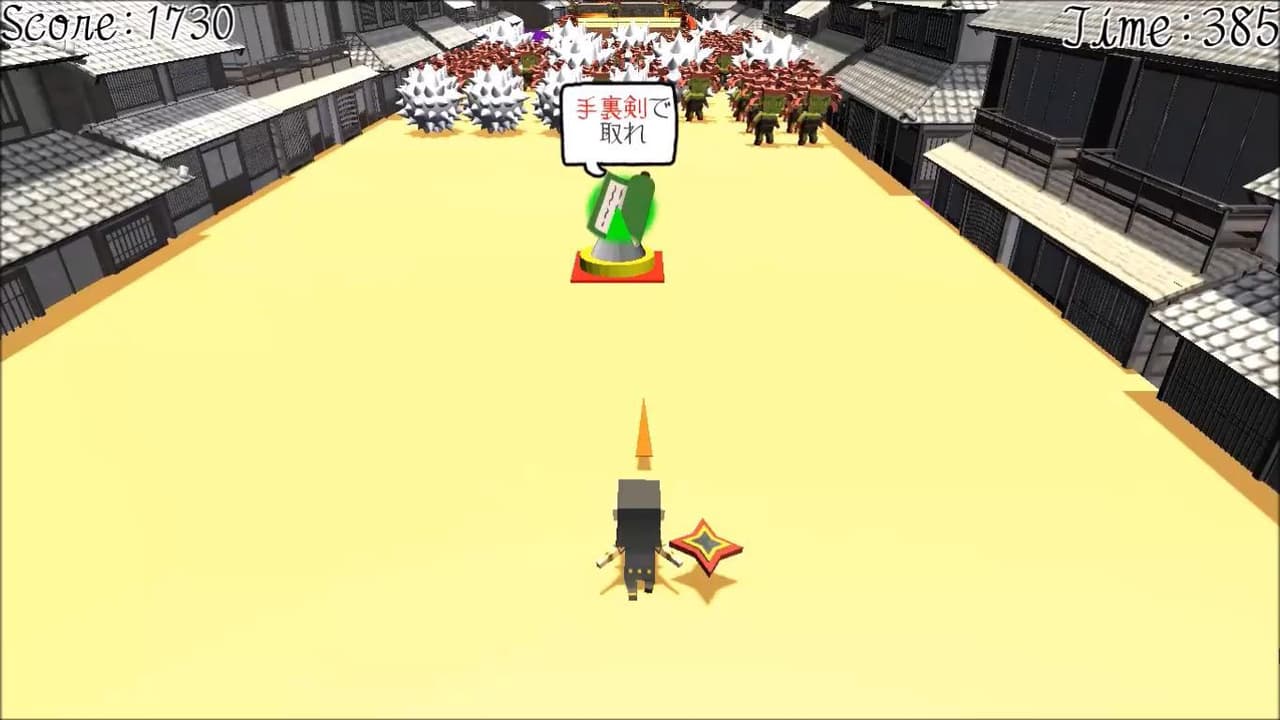 Shuriken Jump