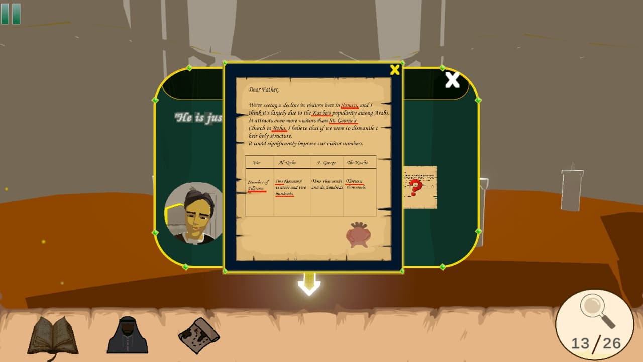 Al Sira screenshot 5