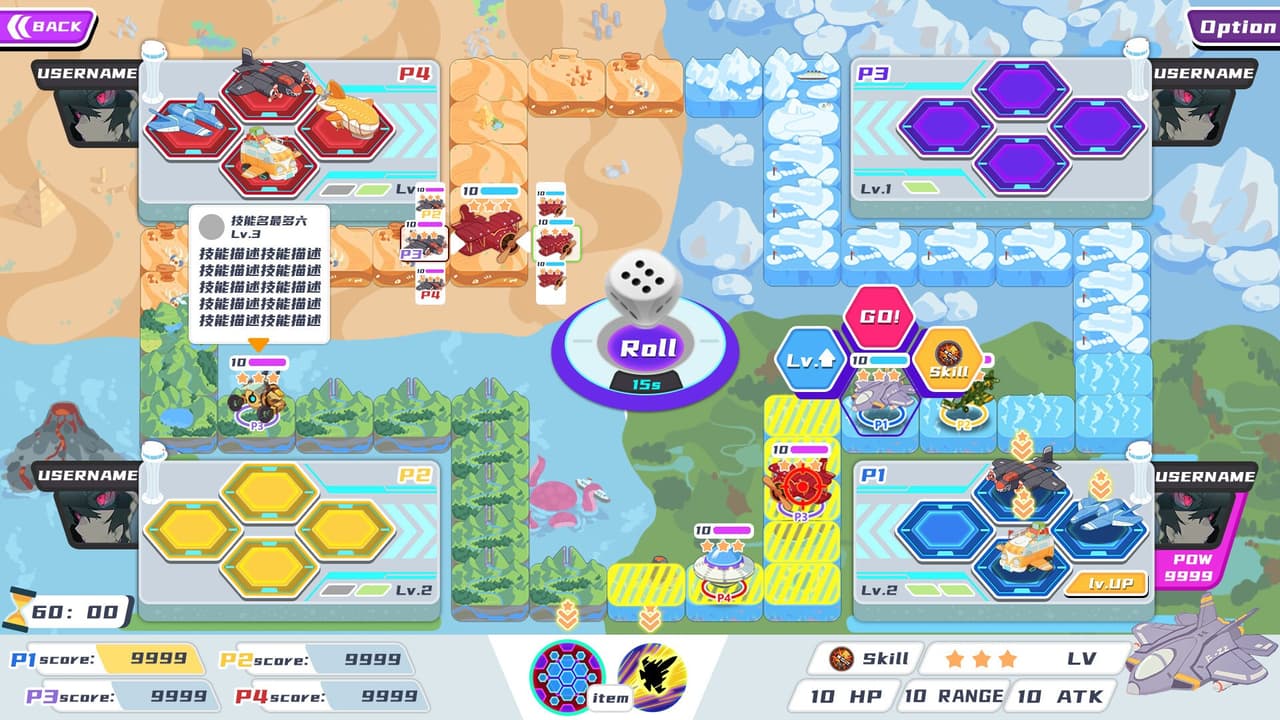 Crazy Ludo