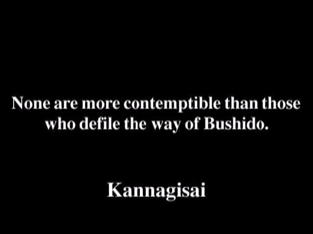 Bushido Blade screenshot 6