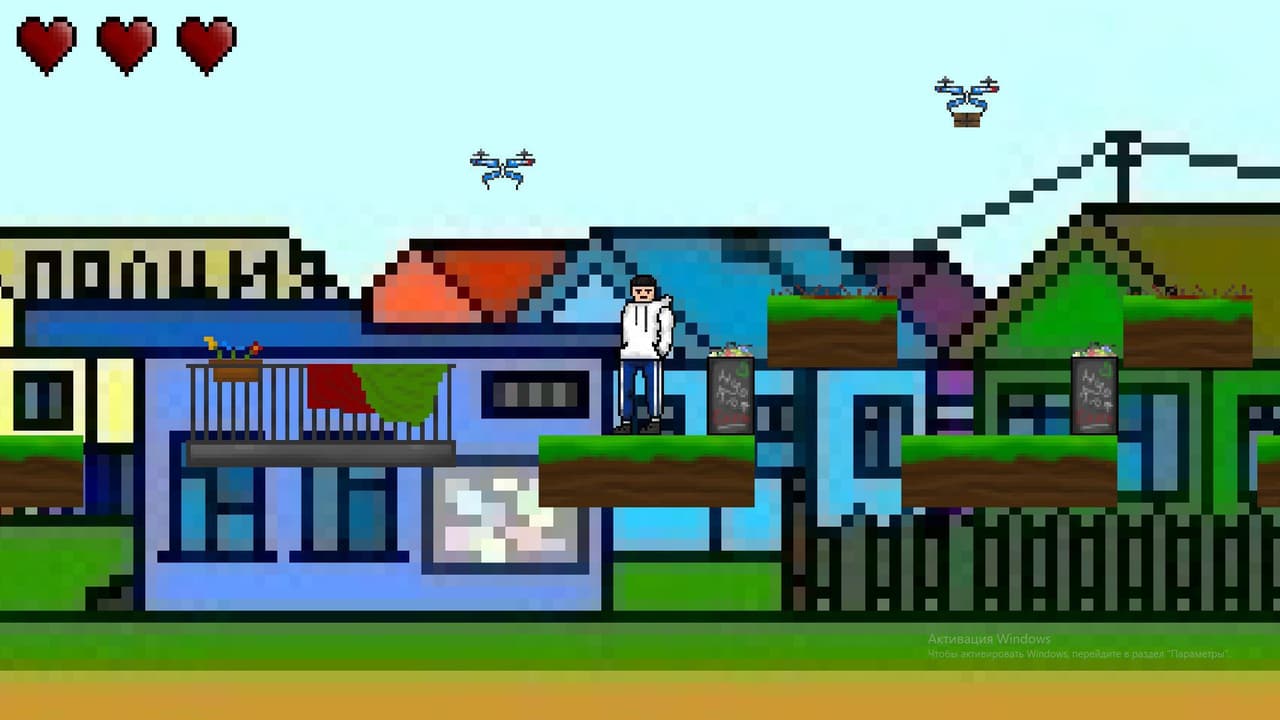 Life of the slav Remaster screenshot 4