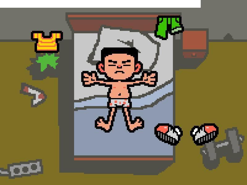 GansWare screenshot 2