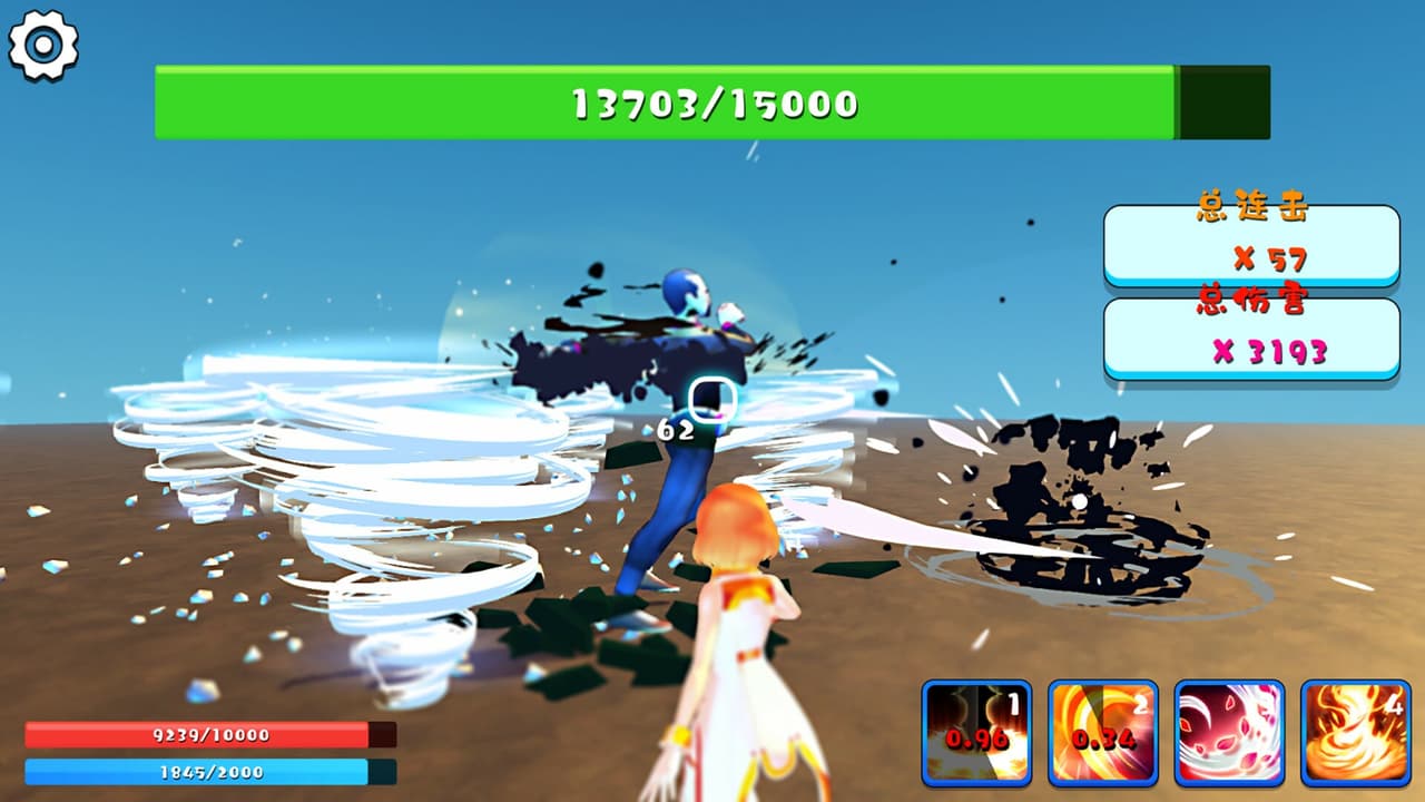 Pure maiden captures uncle screenshot 2
