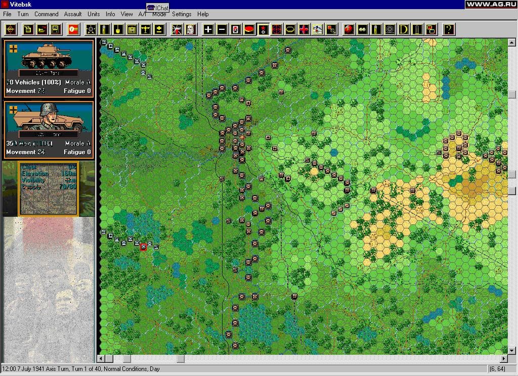 Panzer Campaigns: Smolensk 41 screenshot 4