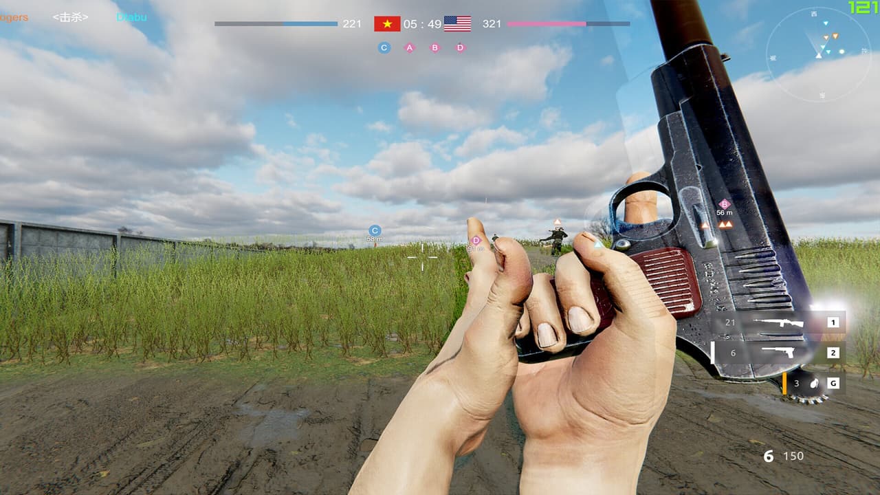 重返越南