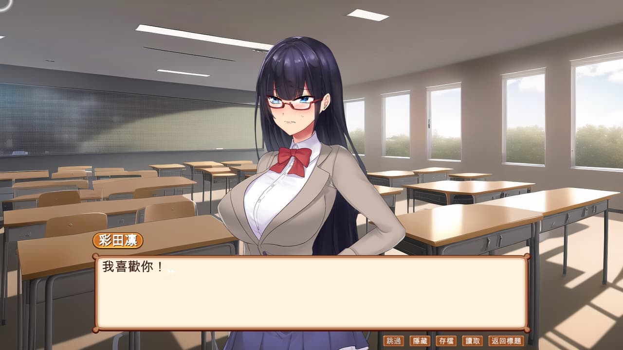 夢之拼圖大學 screenshot 5