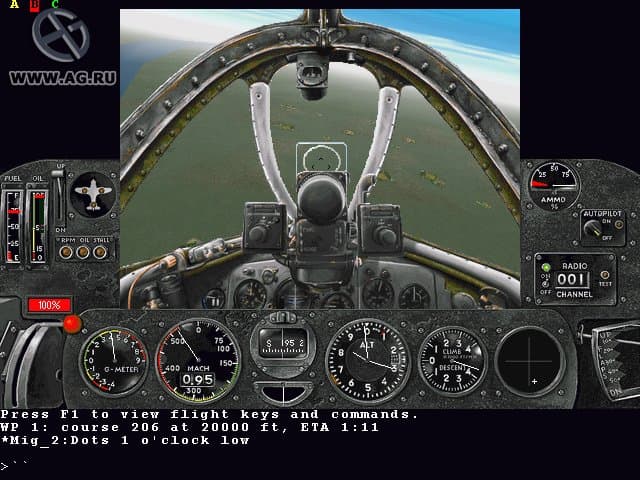 Air Warrior 3 screenshot 2