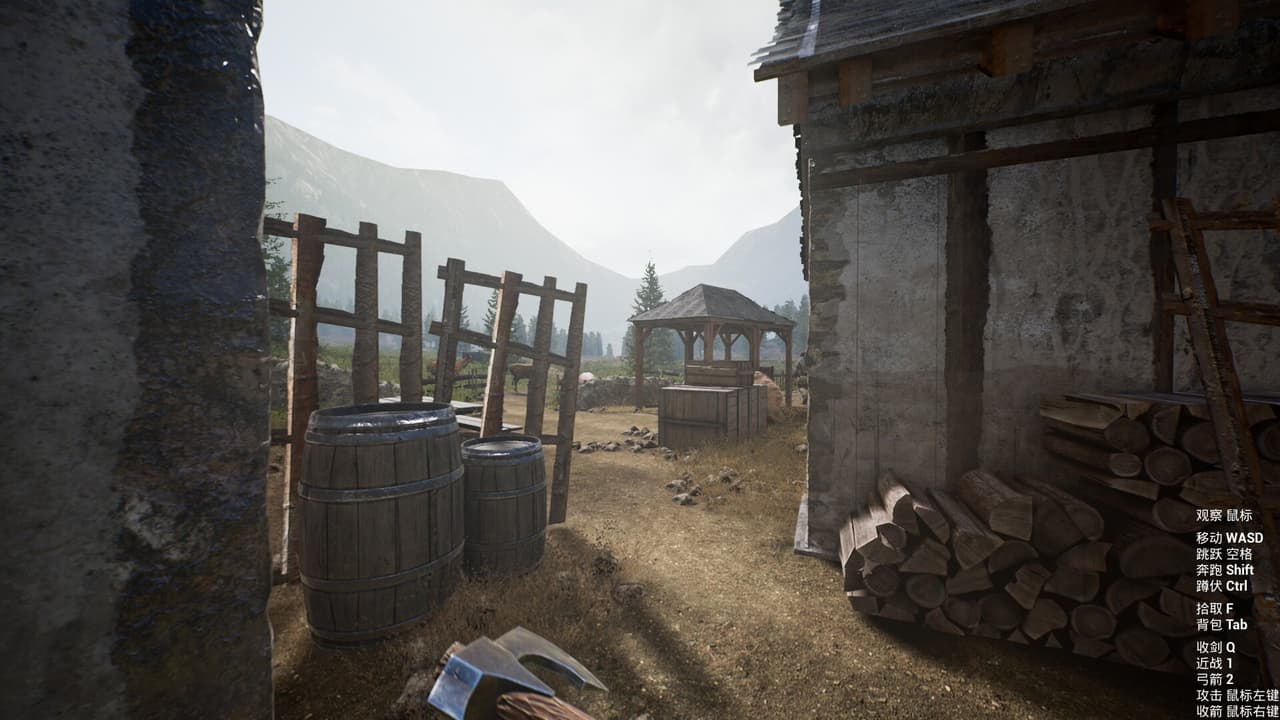 Legendary Sword screenshot 3