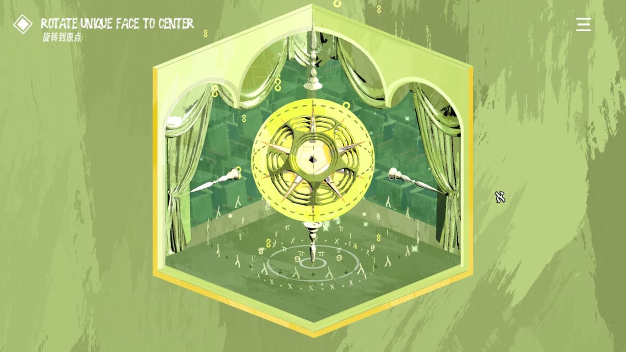 OCTAMETA screenshot 4