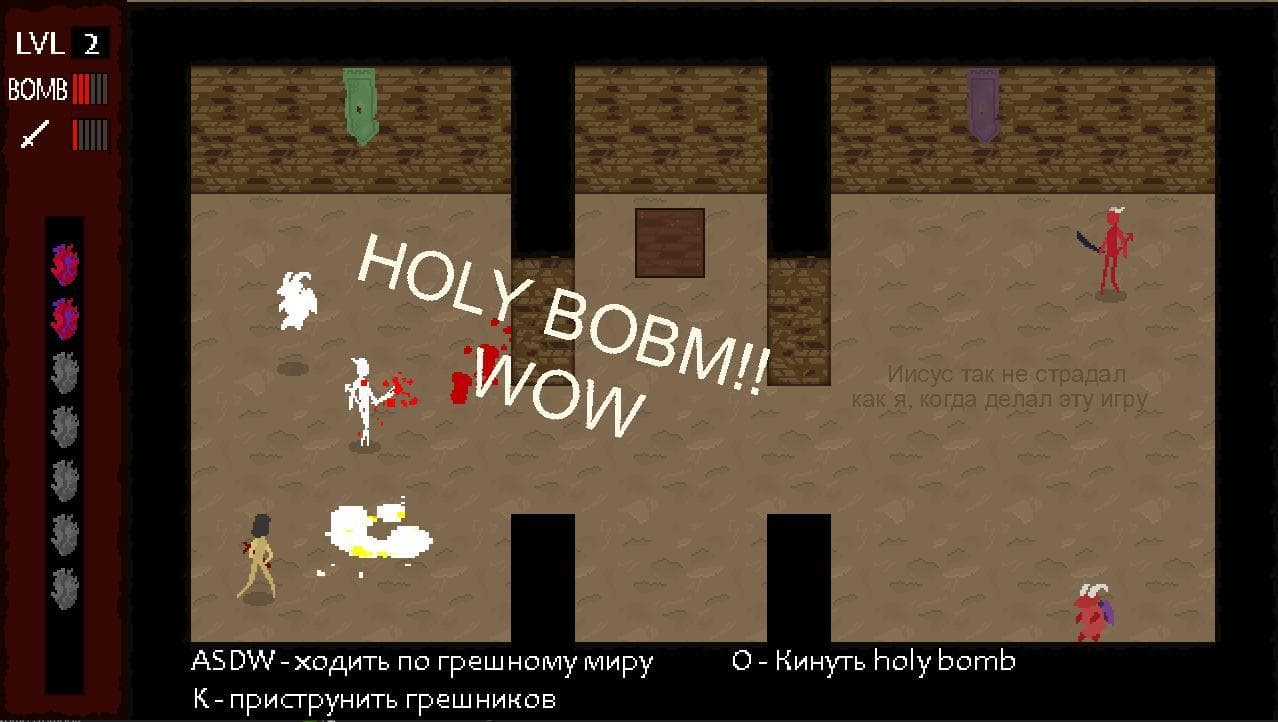 Great Martyr screenshot 4