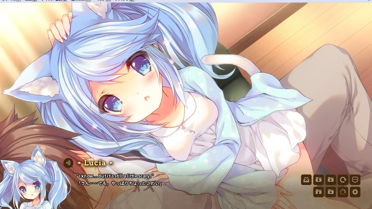 KARAKARA screenshot 5
