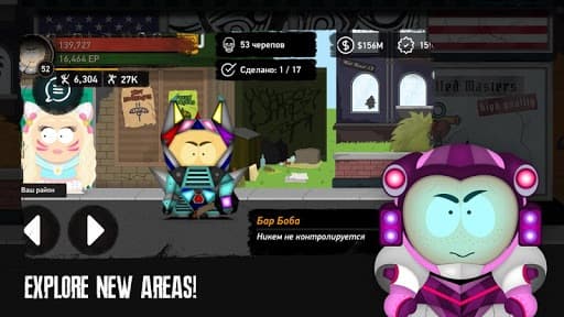 Pepoland: The Stoned Wars - Gangsta Life Simulator