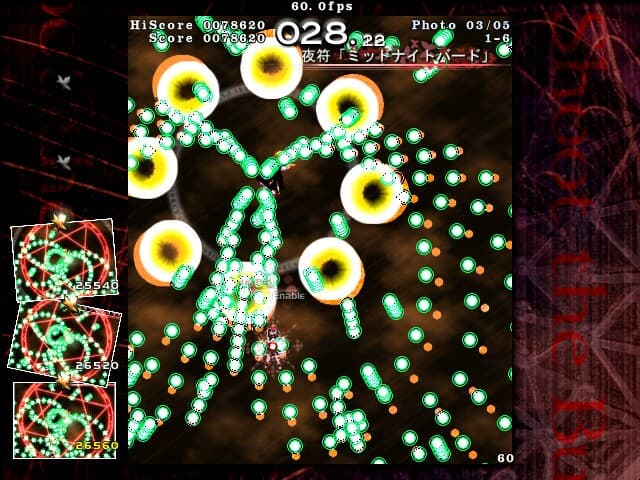 Touhou Bunkachou ~ Shoot the Bullet. screenshot 6