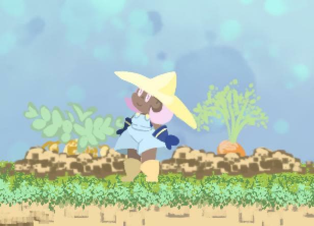 Little Farmer